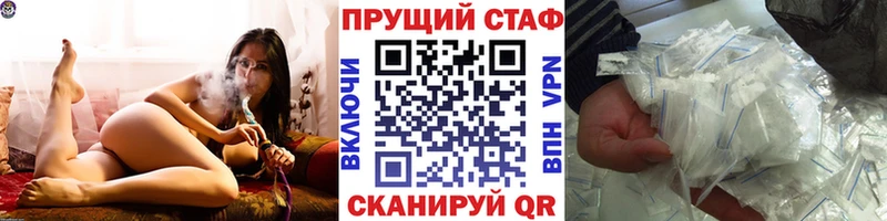 Названия наркотиков Кохма Конопля КОКАИН ГАШИШ