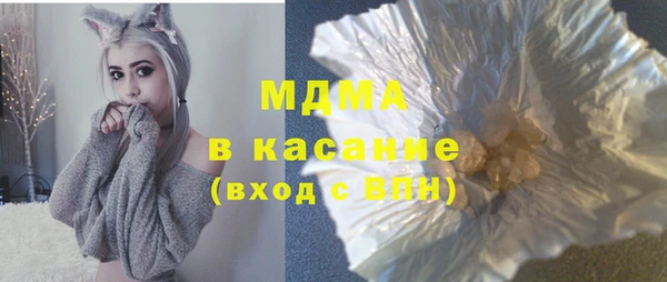 твердый Алексеевка