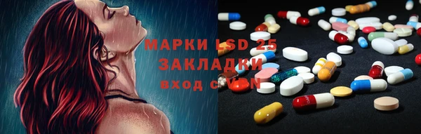 твердый Алексеевка