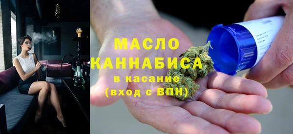 наркотики Алексин