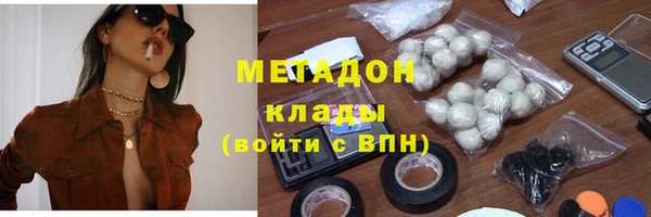 наркотики Алексин