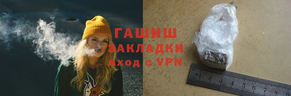 твердый Алексеевка