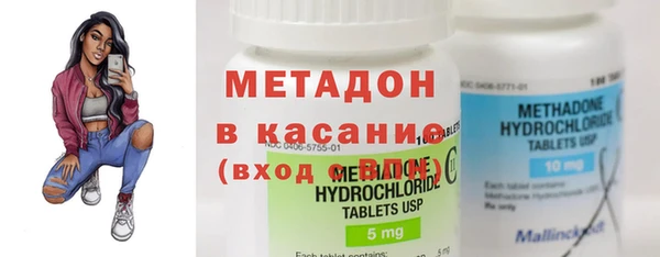 бутират Алзамай