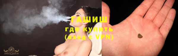 твердый Алексеевка