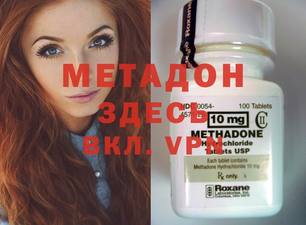 бутират Алзамай