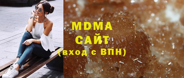 наркотики Алексин