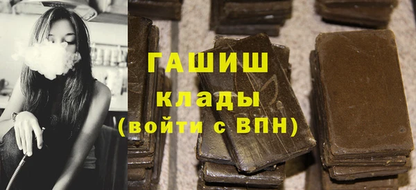 бутират Алзамай