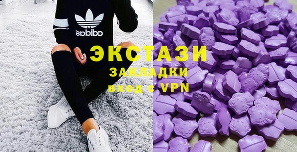 наркотики Алексин