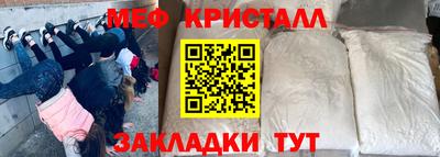 прущие грибы Кинель