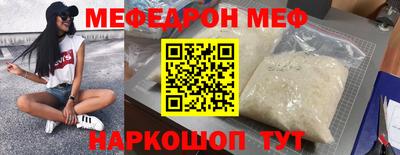 COCAINE Кимры