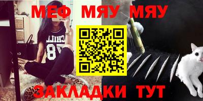 синтетический гашиш Кингисепп