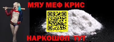 COCAINE Кимры