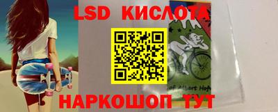 синтетический гашиш Кингисепп