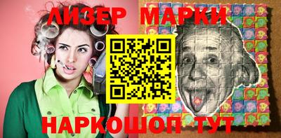 COCAINE Кимры