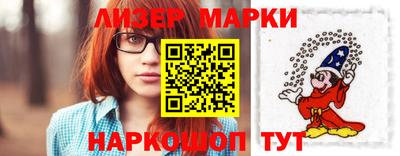 COCAINE Кимры