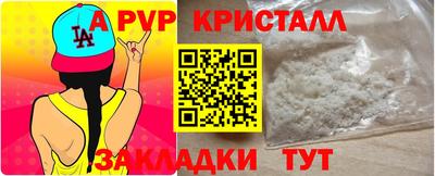 COCAINE Кимры