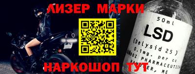 COCAINE Кимры