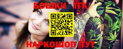 синтетический гашиш Кингисепп