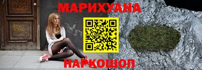 прущие грибы Кинель