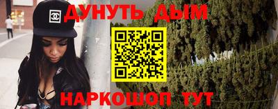 прущие грибы Кинель