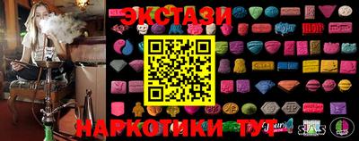 прущие грибы Кинель