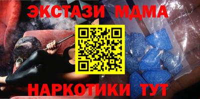 прущие грибы Кинель