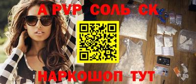 mix Свободный