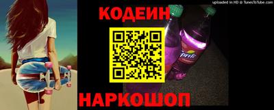 прущие грибы Кинель
