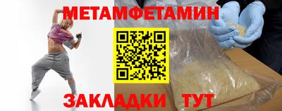 COCAINE Кимры