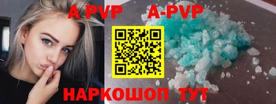COCAINE Кимры