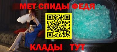 COCAINE Кимры