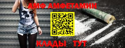 синтетический гашиш Кингисепп