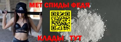 COCAINE Кимры