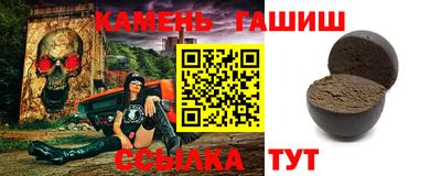 COCAINE Кимры