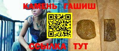 прущие грибы Кинель