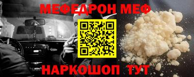 COCAINE Кимры