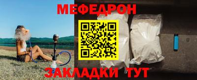 синтетический гашиш Кингисепп