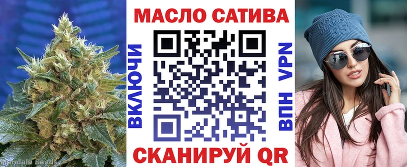 Дистиллят ТГК вейп с тгк наркошоп Кохма