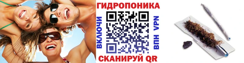 Бошки Шишки SATIVA & INDICA  hydra как зайти  Кохма 